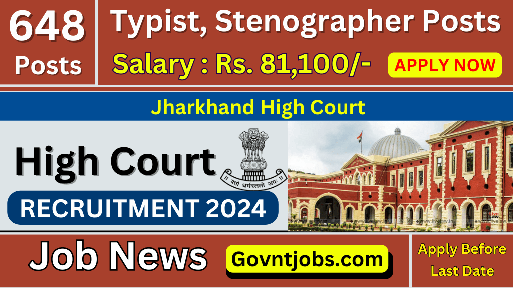 Jharkhand High Court Recruitment Vacancies Apply Online For