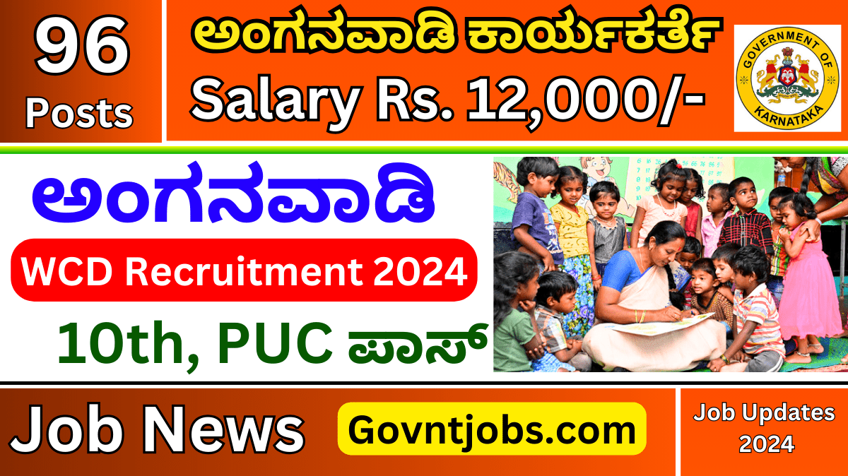 Wcd Bidar Recruitment Check Posts Age Essential Qualifications