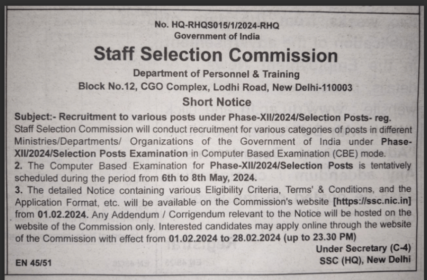 SSC Selection Post Phase 12 Notification 2025 Out For 1200 Posts Check