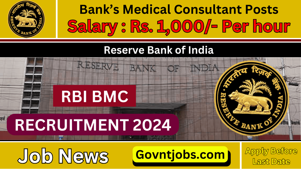 RBI BMC Recruitment 2024, Check Qualification, Age Limit, Pay Scale ...