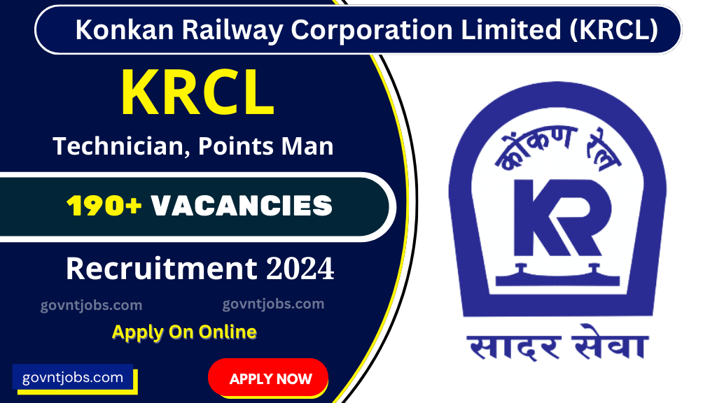 KRCL Recruitment 2024