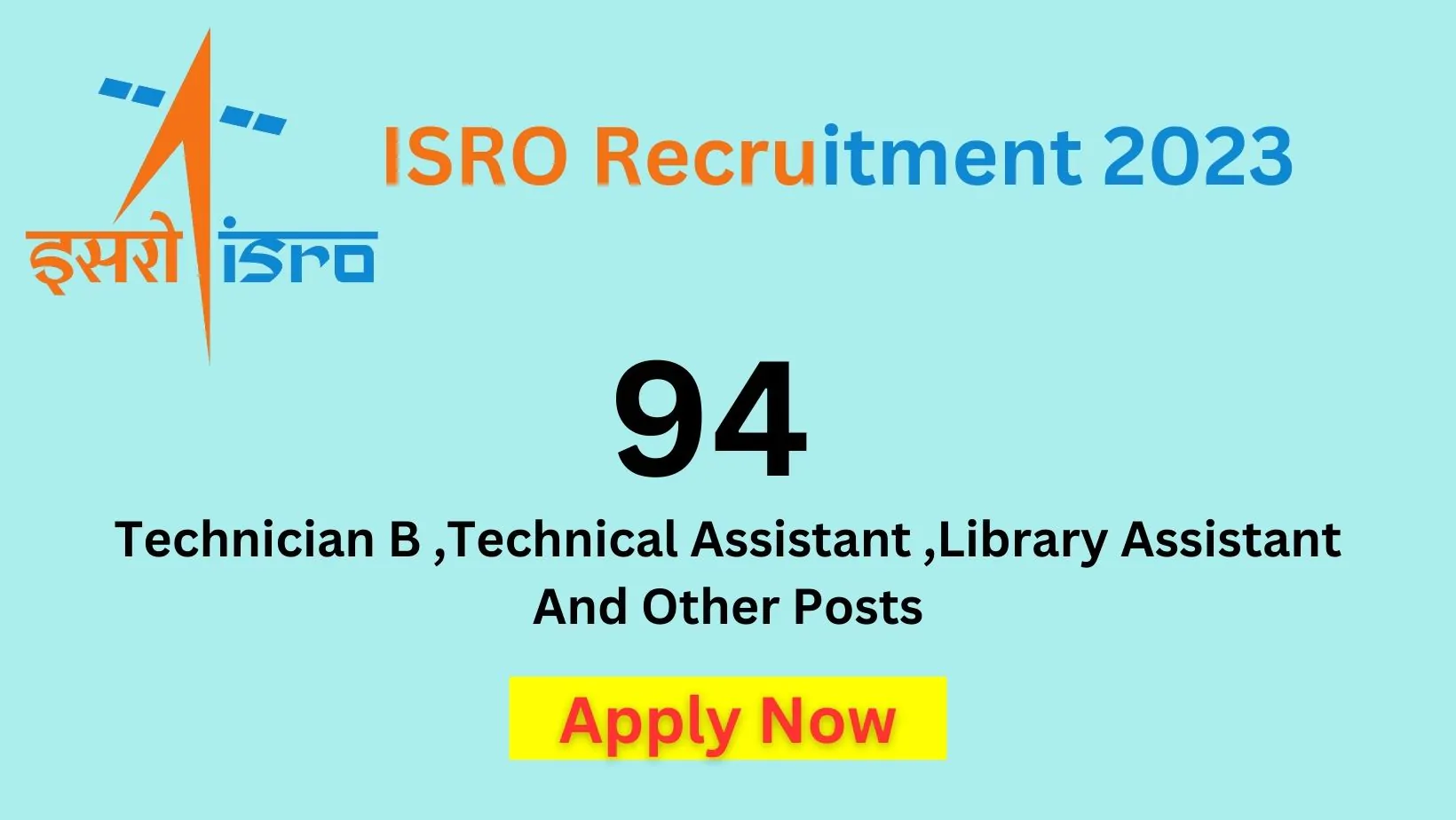 ISRO SDSC SHAR Recruitment 2023 Notification Released For 94 Technician ...