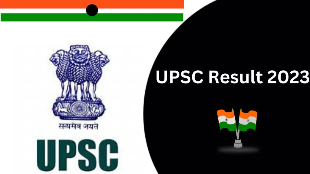 UPSC Result 2023