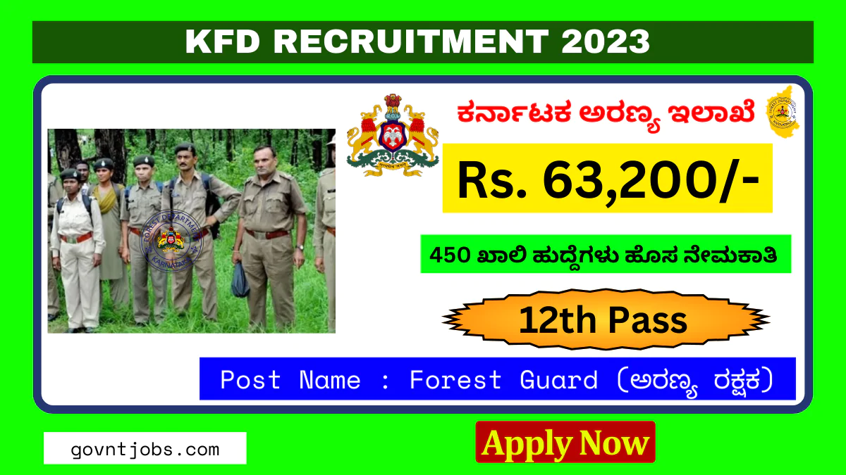 KFD Recruitment 2023 Apply