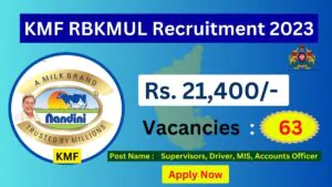 KMF RBKMUL Recruitment 2023