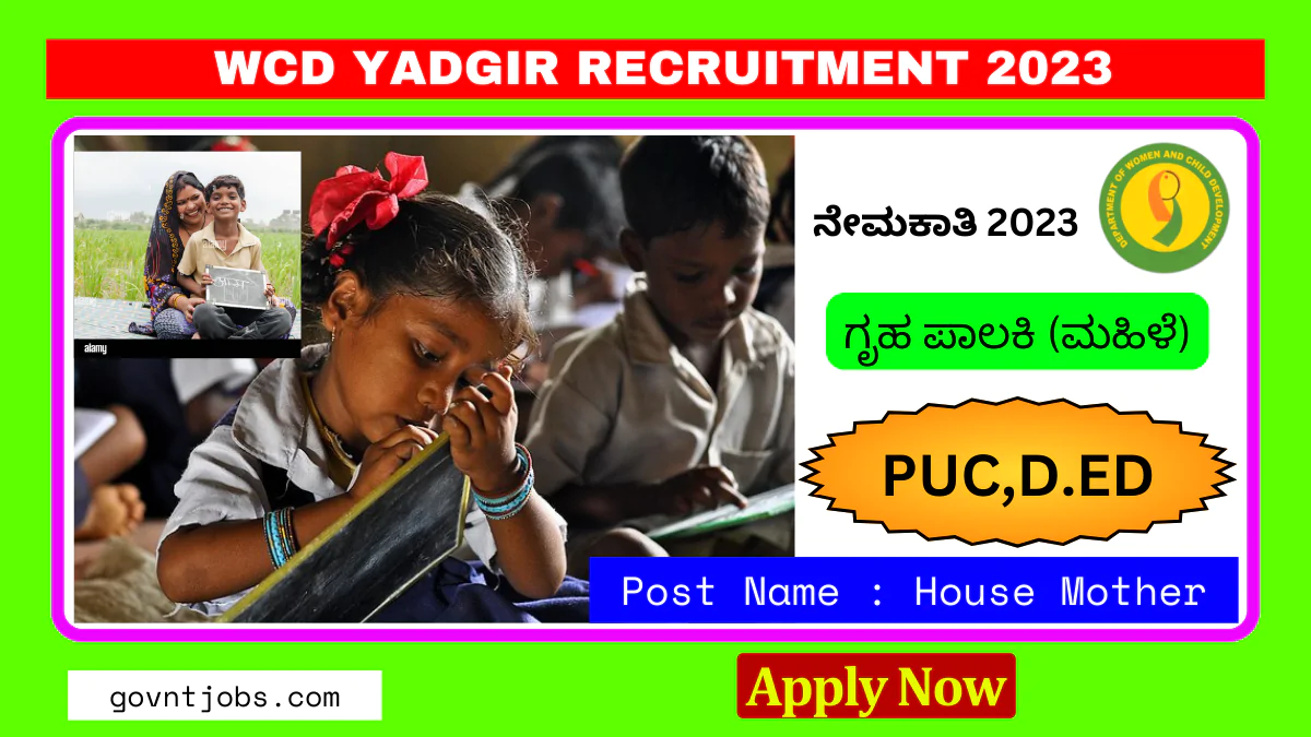 WCD Yadgir Recruitment 2023