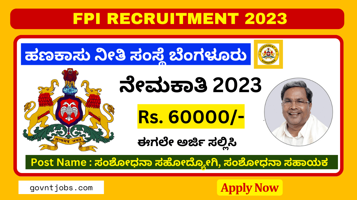 FPI Bangalore Recruitment 2023