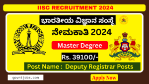 IISC Recruitment 2024