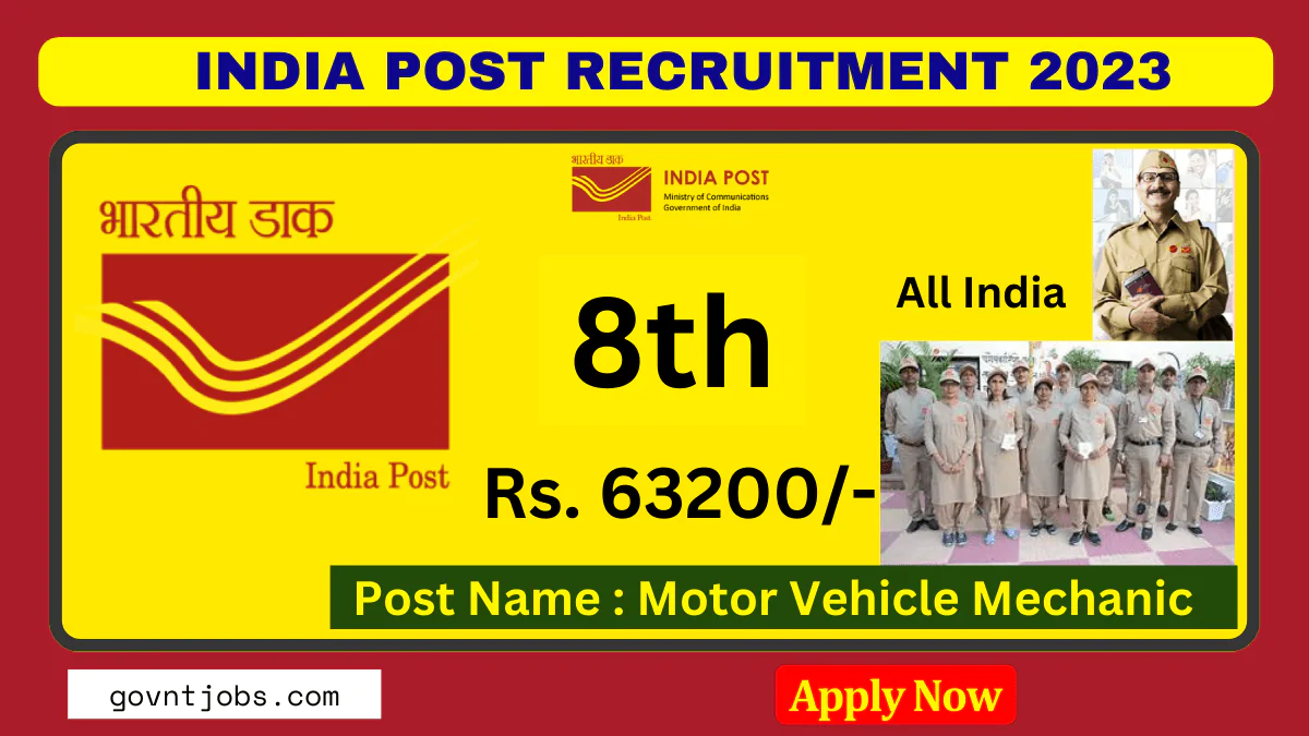 India Post Recruitment 2024 Apply For Motor Vehicle Mechanic Posts