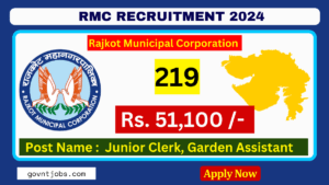 Rajkot Municipal Corporation Recruitment 2024