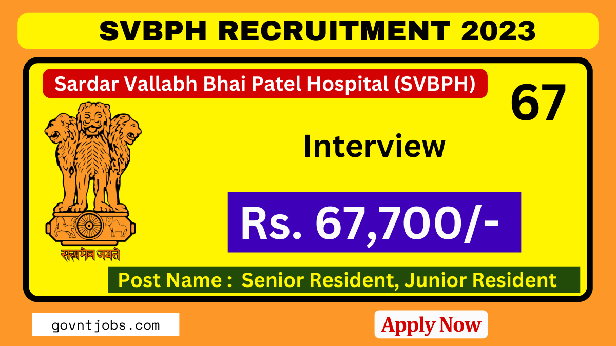 SVBPH Recruitment 2024