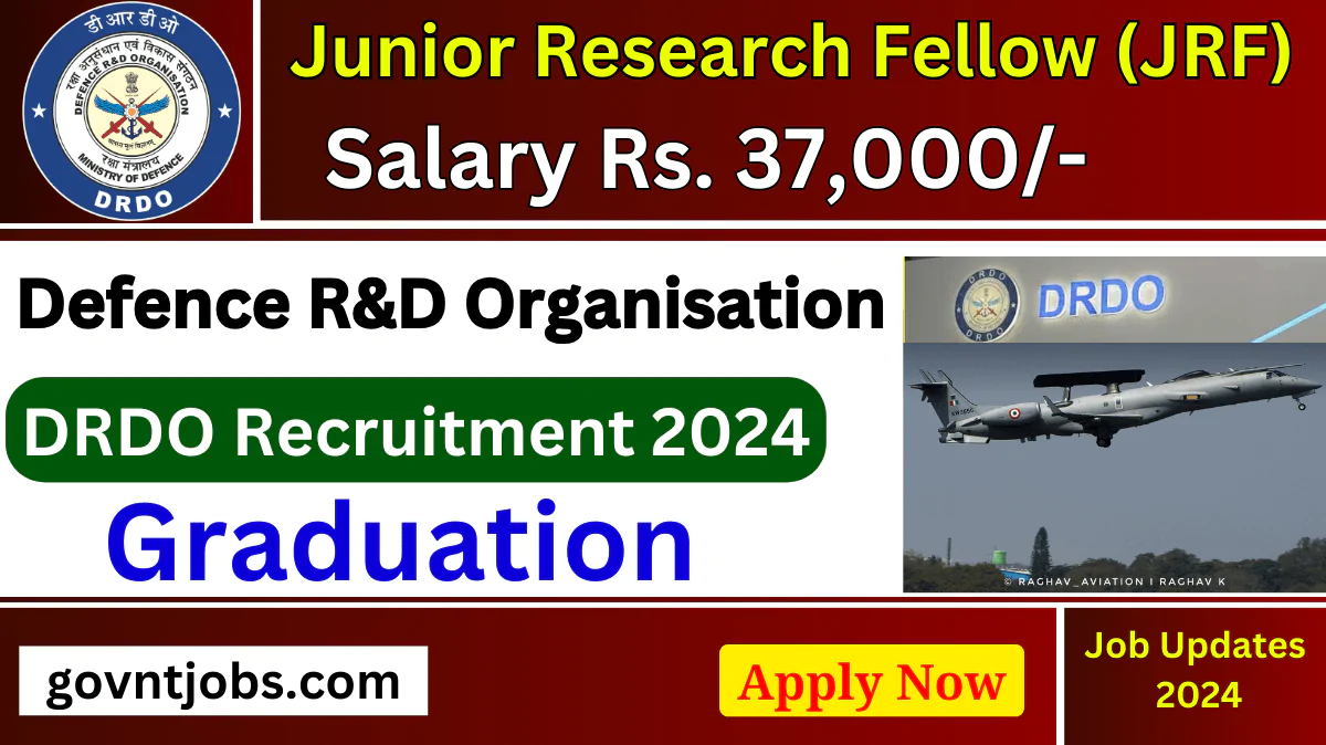 DRDO TBRL Recruitment 2024