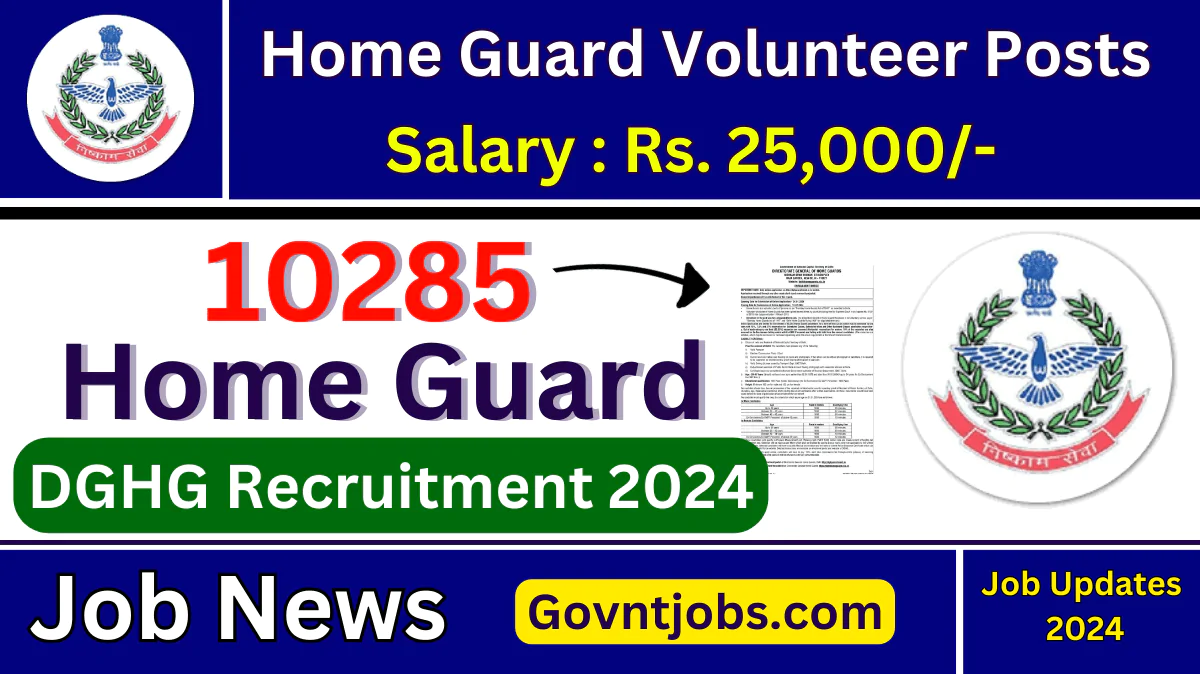 Delhi Home Guard Recruitment 2024 Notification Out For 10285 Posts   Delhi Home Guard Recruitment 2024 2 .webp