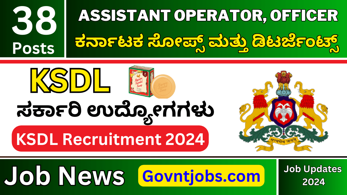 KSDL Recruitment 2024 Apply Online For 38 Assistant Operator Officer   KSDL Recruitment 2024 1 1 .webp