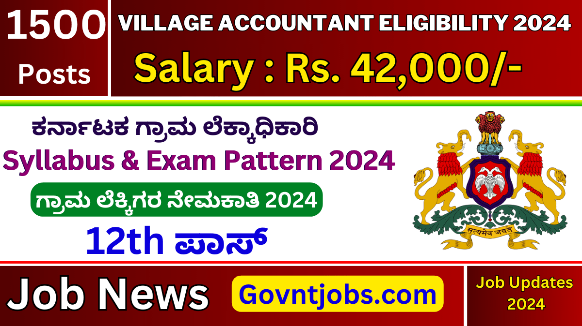 Karnataka Village Accountant Syllabus 2024