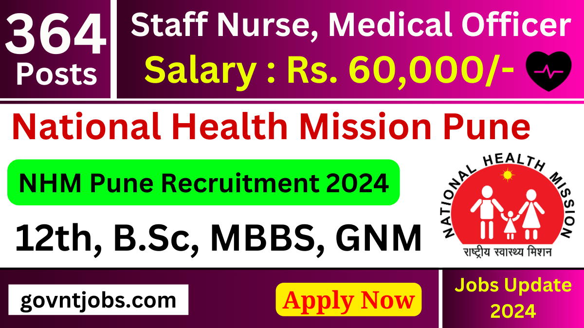 NHM Pune Recruitment 2024