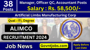 ALIMCO Recruitment 2024