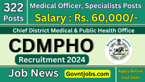 CDMPHO Bargarh Recruitment 2024