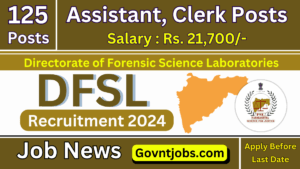 DFSL Recruitment 2024