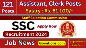 SSC Recruitment 2024