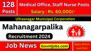 Ulhasnagar Mahanagarpalika Recruitment 2024