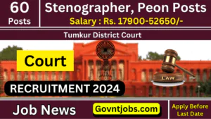 Tumkur District Court Recruitment 2024