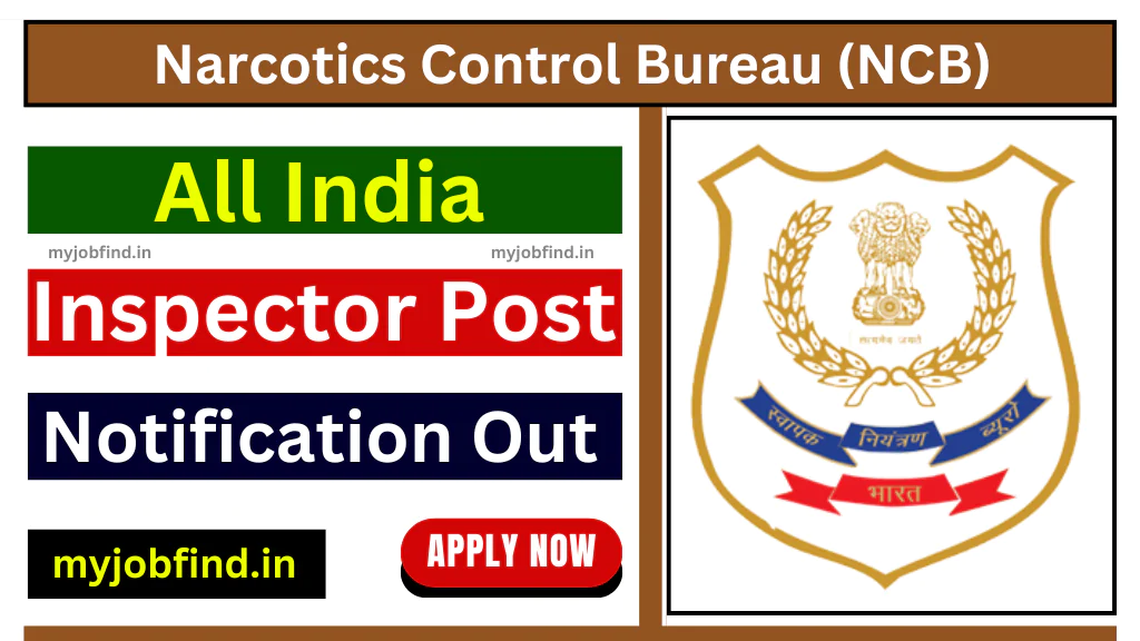 NCB Recruitment 2024